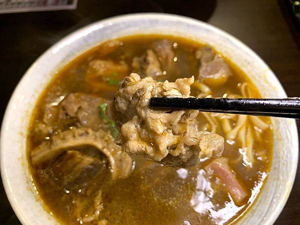 九條牛牛肉麵隱藏版牛肉麵牛雪花.jpg