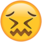 Confounded_Face_Emoji_42x42.png