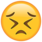 Persevering_Face_Emoji_42x42.png