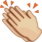 Clapping_Hands_Emoji_42x42.png