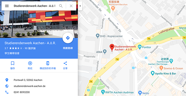 螢幕快照 2018-04-02 17.26.03.png