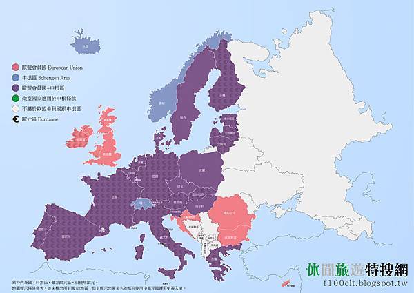 EUmapA4.jpg