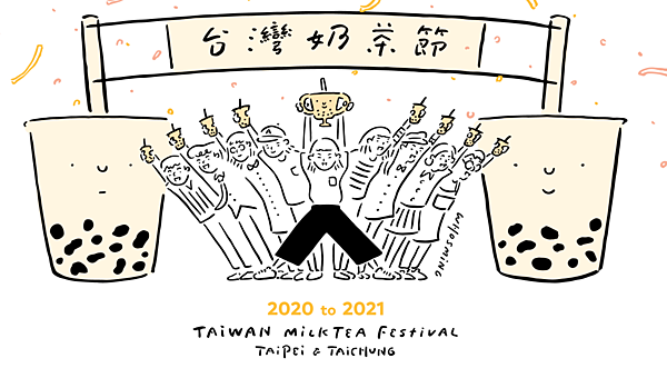 螢幕快照 2020-11-02 00.15.25.png