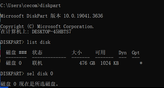 Windows 10 update KB5034441 - 