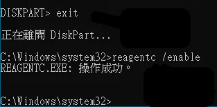 Windows 10 update KB5034441 - 