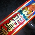 10a199f0.jpg