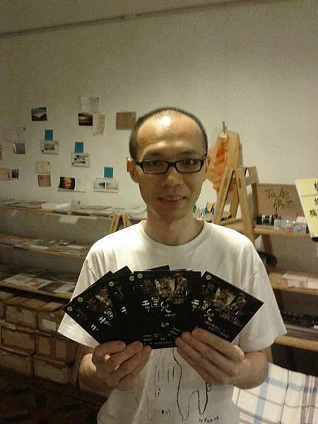 536408_3504654268164_1289732845_n