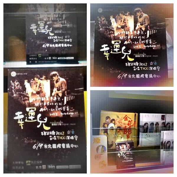 549332_2029936885801_483840485_n