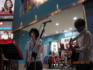 DSCN4504