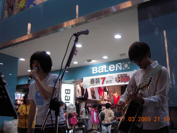 DSCN4508
