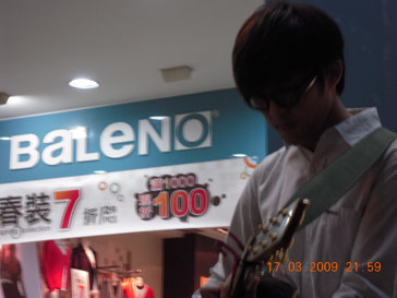 DSCN4510