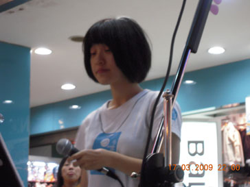 DSCN4512