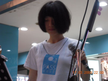 DSCN4511