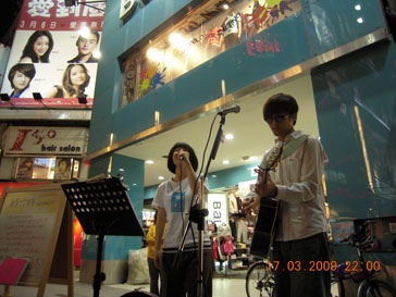 DSCN4517