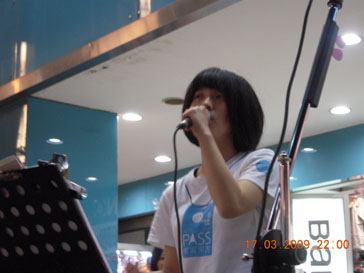 DSCN4514