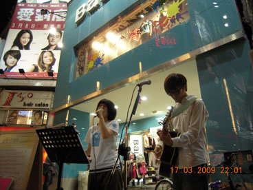 DSCN4518