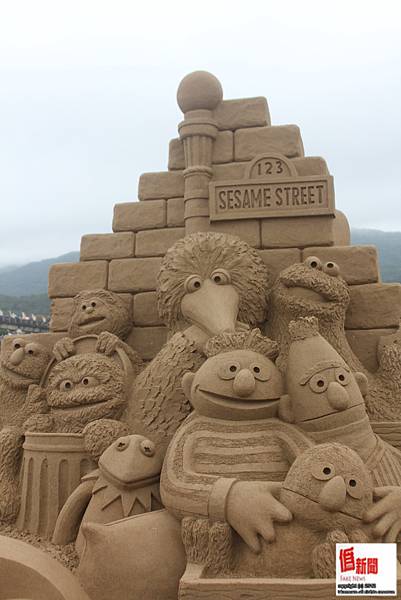 芝麻街 Sesame Street