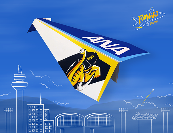 ANA紙飛機新聞圖.png ANA紙飛機新聞圖.png