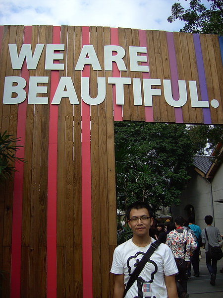 wearebeautiful