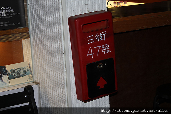 台中forro有熊之望穿秋水走過千山萬水找到你.JPG