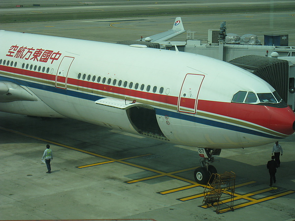 中國東方航空.JPG