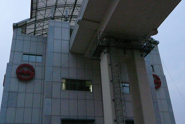P1670735.JPG