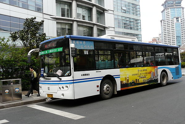 P1670698.JPG