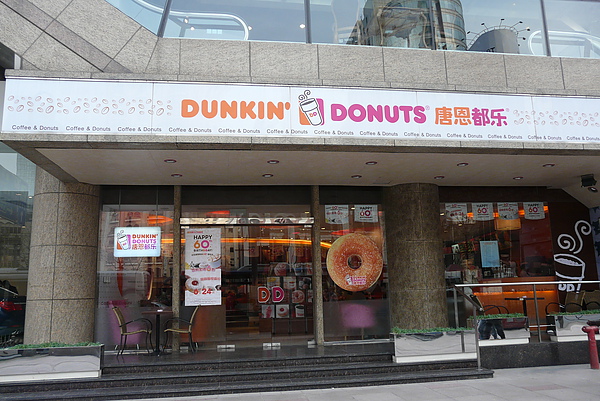P1670701.JPG