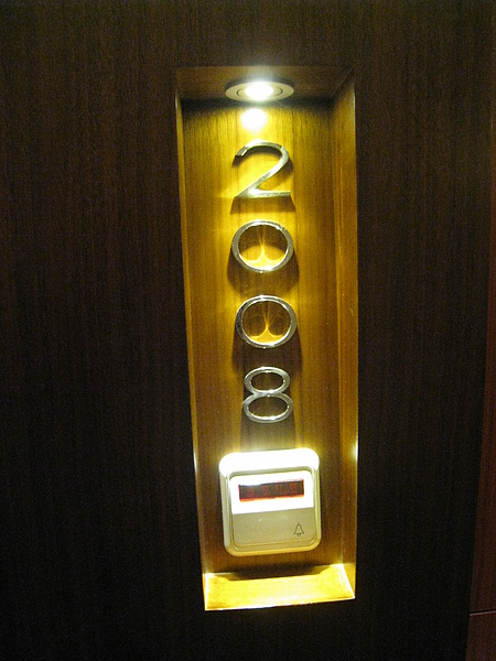 IMG_6655.JPG