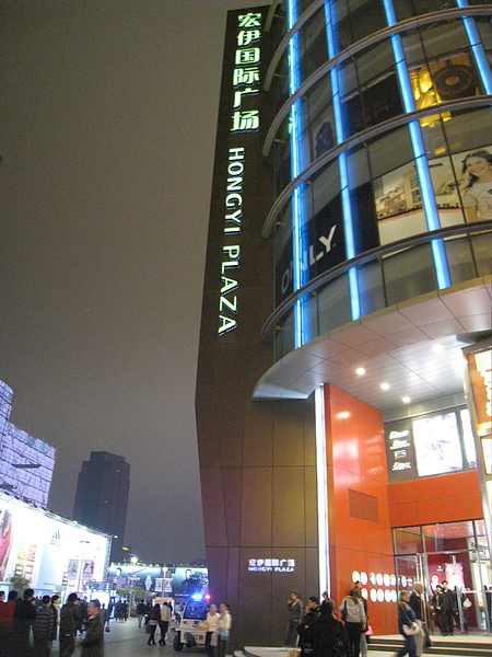 IMG_6716.JPG