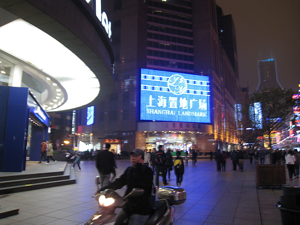 IMG_6720.JPG