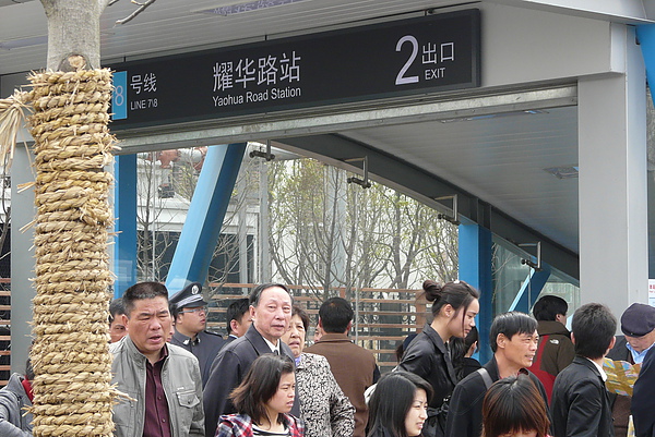 P1670682.JPG