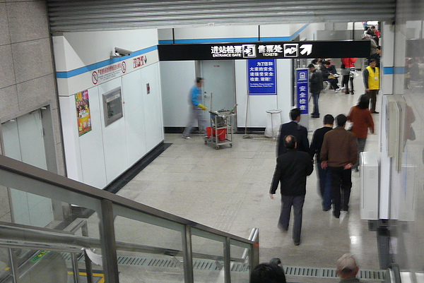 P1670686.JPG