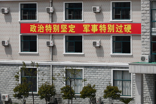 P1670624.JPG