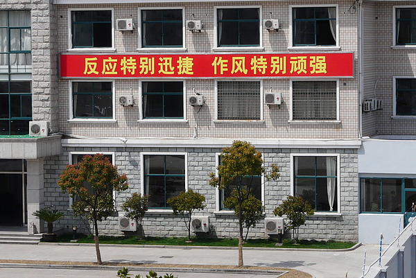 P1670625.JPG