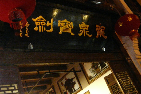 abc