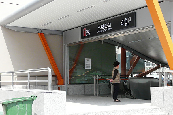 P1670614.JPG