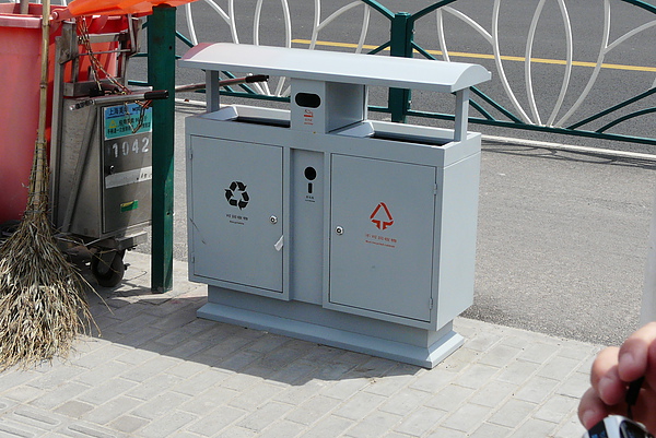 P1670621.JPG