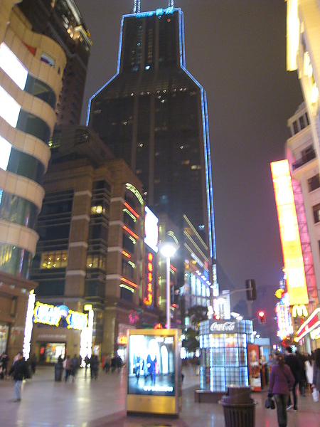 IMG_6732.JPG