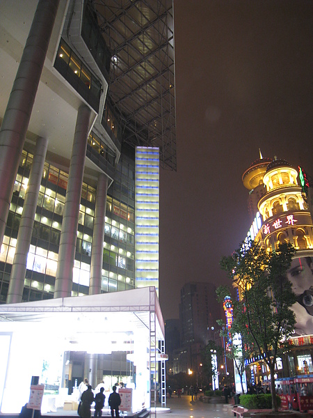 IMG_6734.JPG