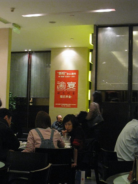 IMG_6739.JPG