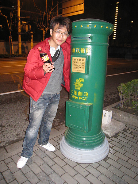IMG_6759.JPG