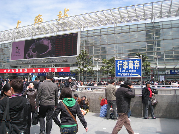 IMG_6784.JPG