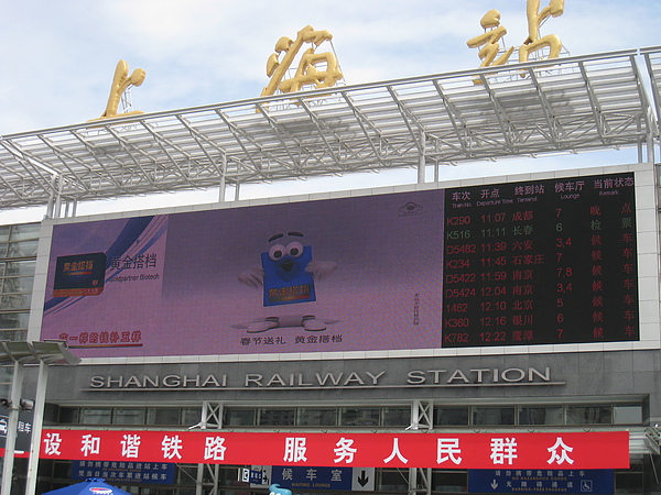 IMG_6786.JPG