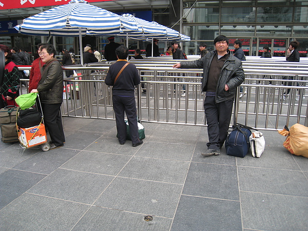 IMG_6791.JPG