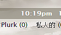 plurk done
