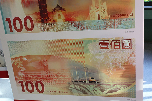 1212-實踐善念設計-