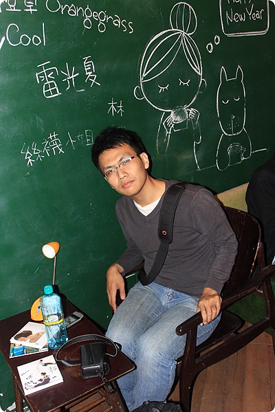 IMG_3660.JPG