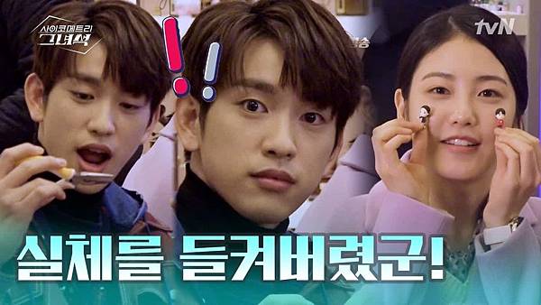 maxresdefault (2).jpg