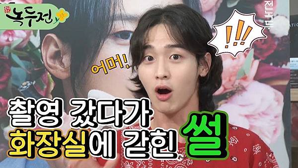 maxresdefault (2).jpg